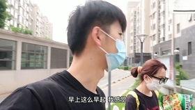 爆料君君完整视频,事件真相大起底